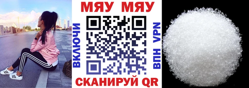 Все наркотики Березники ГАШИШ  Кокаин  Кодеин  МАРИХУАНА  МЕФ 