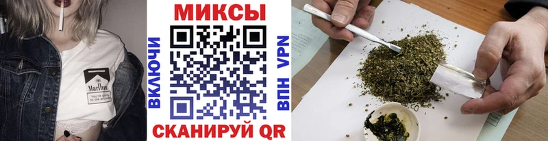 Бутират жидкий экстази  Березники 