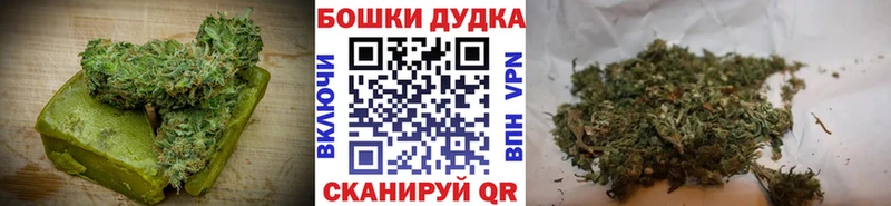 Canna-Cookies марихуана  Березники 