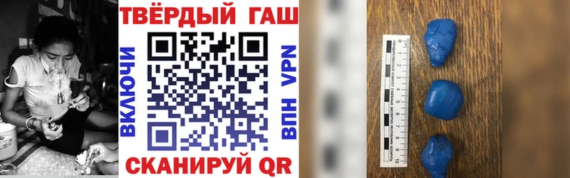 маркетплейс Telegram  Березники  ГАШИШ гашик 