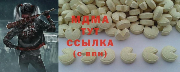 2c-b Алзамай
