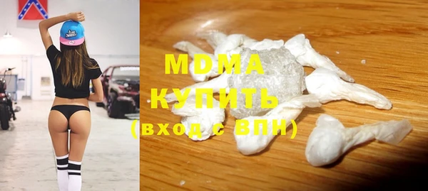 соль ск Алексеевка