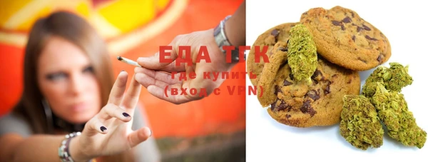 mdma Нея