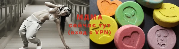 2c-b Алзамай