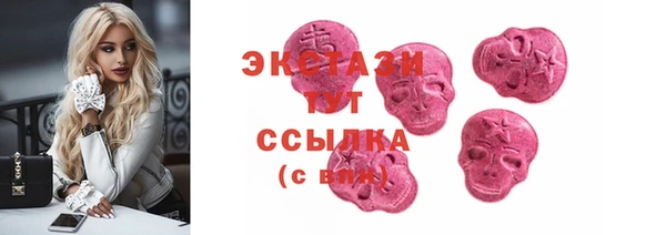 соль ск Алексеевка