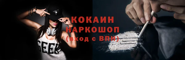 соль ск Алексеевка