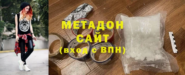 2c-b Алзамай