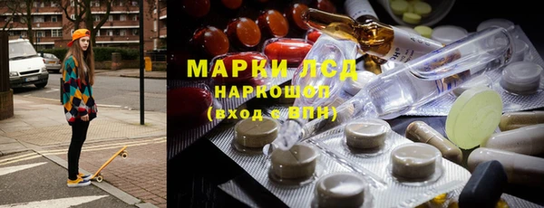 соль ск Алексеевка