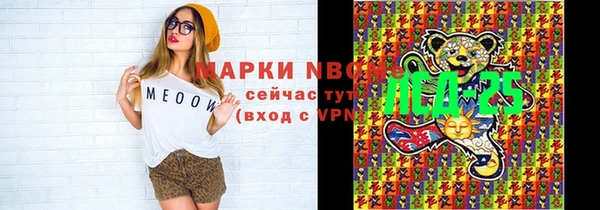 соль ск Алексеевка