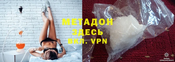 гашишное масло Алексин