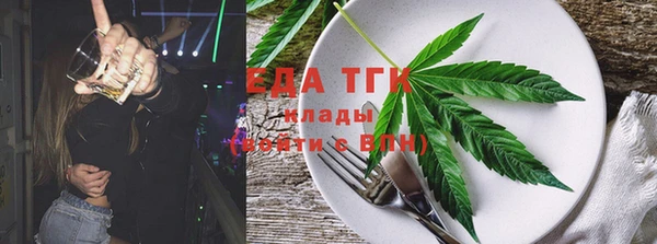 2c-b Алзамай