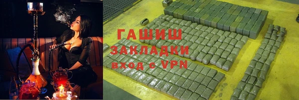 2c-b Алзамай