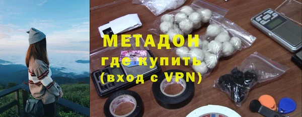 соль ск Алексеевка