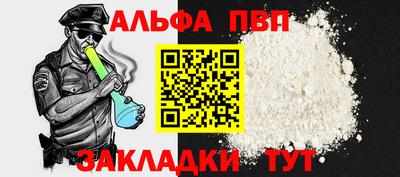 МДМА Беслан