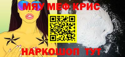 гашишное масло Берёзовский