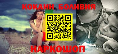 МДМА Беслан