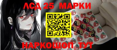 прущая мука Бийск