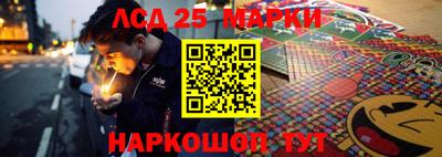 прущая мука Бийск