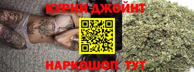 гашишное масло Берёзовский