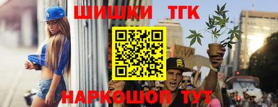 прущая мука Бийск
