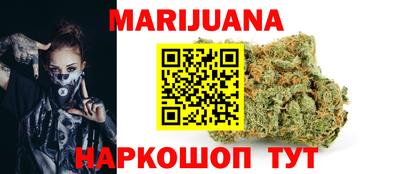 МДМА Беслан