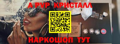 МДМА Беслан