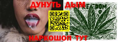 МДМА Беслан