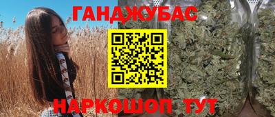 МДМА Беслан