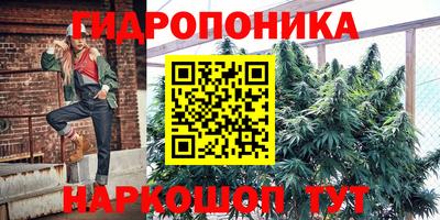 прущая мука Бийск