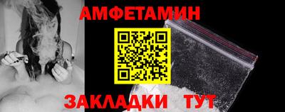 МДМА Беслан