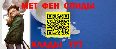 МДМА Беслан
