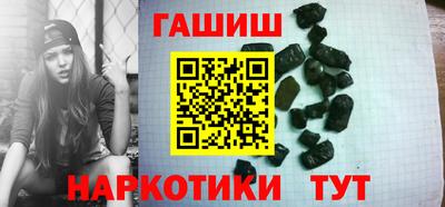 прущая мука Бийск