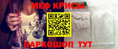 гашишное масло Берёзовский