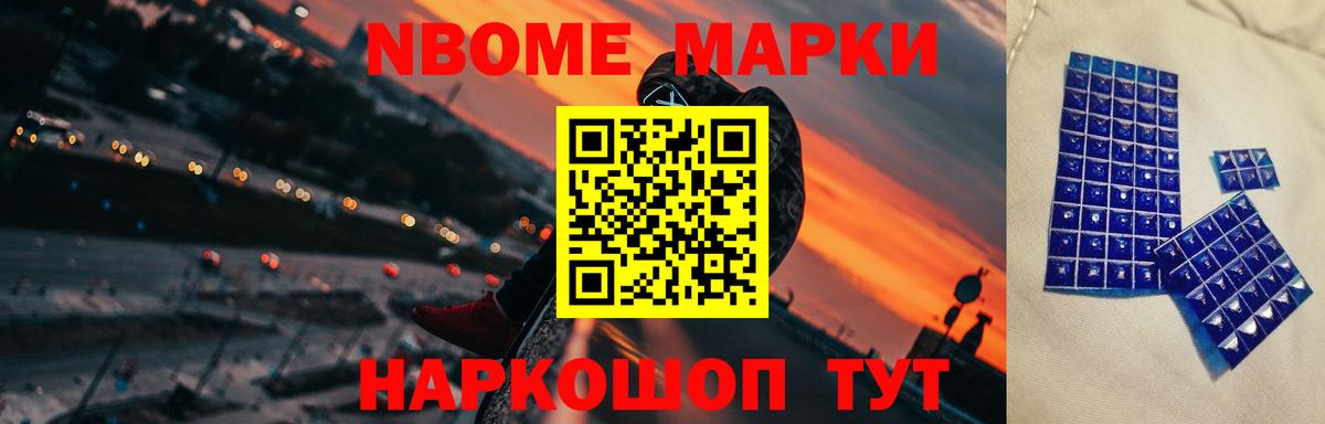 ЛСД экстази ecstasy  Вход с VPN  Березники  LSD-25 экстази ecstasy 