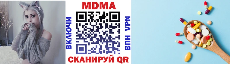 MDMA VHQ  Березники 