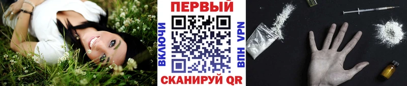 Метамфетамин Methamphetamine  цена   KRAKEN ССЫЛКА  Березники 