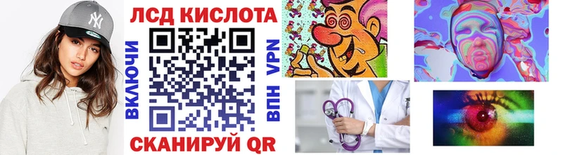 Марки NBOMe 1,5мг  цены   Березники 