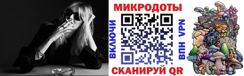 Галлюциногенные грибы GOLDEN TEACHER  Березники 